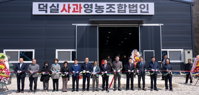 지난 8일 김창규 제천시장, 박영기 제천시의회 의장, 도·시의원, 지역 기관·단체장 등이 참석한 가운데 농산물 제조·가공·유통시설 준공식을 개최하고 있다. ⓒ 제천시