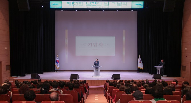 지난 9일 오성환 시장이 '제53회 보건의 날' 기념 행사에 참석해 축사를 하고 있다. ⓒ 당진시