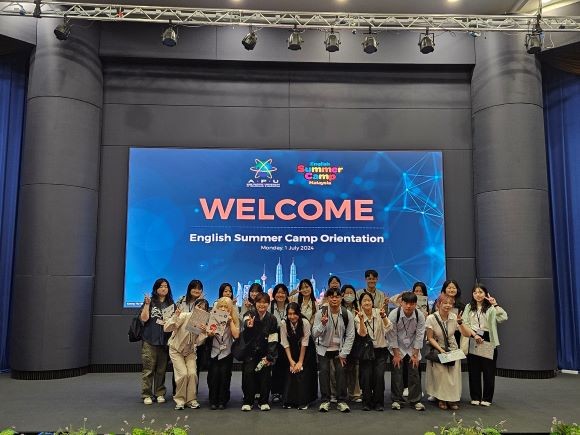 2024년 파란사다리 사업 말레이시아 아시아 퍼시픽 대학교 방문 기념 단체사진을 촬영하고 있다. ⓒ 대구대학교