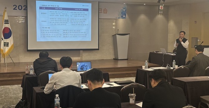 한국서부발전은 11일까지 이틀 동안 충남 예산 스플라스 리솜에서 자체 감사인대회를 개최하고 있다. ⓒ 서부발전