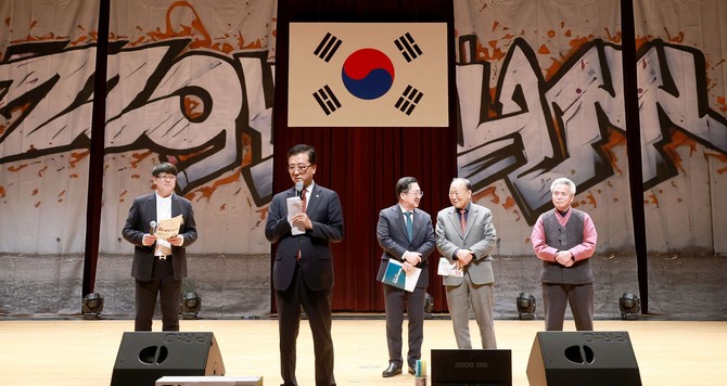 조원휘 의장은 지난 10일 대전시청에서 열린 '2025년 어르신 문화프로그램'에 참석해 어르신 친화도시 대전을 구현하겠다고 밝혔다. ⓒ 의회사무국