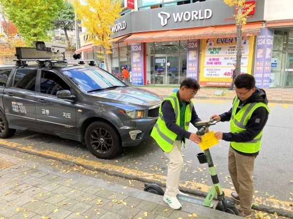광산구는 전동킥보드 무단 방치 문제를 해결하기 위한 법 개정을 경찰청에 공식 건의했다고 밝혔다. ⓒ 광산구