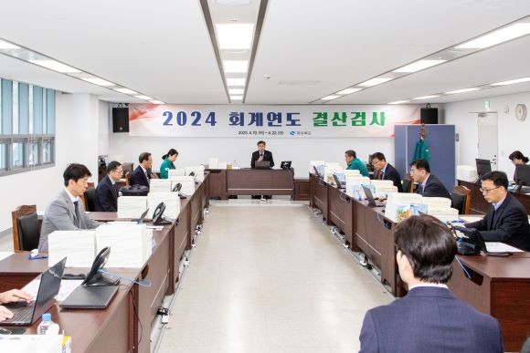 경북도의회에서 위촉한 도기욱(예천)·정경민(비례)·이형식(예천) 도의원을 비롯한 결산검사 위원들은 지난 10일부터 경북도에 대한 결산검사를 시작했다. ⓒ 경북도의회