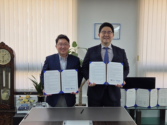 11일 한국보험대리점협회(보험GA협회)는 법무법인 YK와 업무협약(MOU)을 체결했다. ⓒ 보험GA협회
