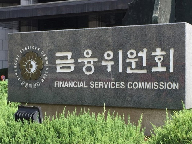 금융지주회사의 핀테크 보유 지분 제한이 25년 만에 5%에서 15%로 확대된다. ⓒ 금융위원회