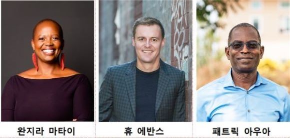 제6회 선학평화상 공동 수상자. ⓒ 선학평화상위원회