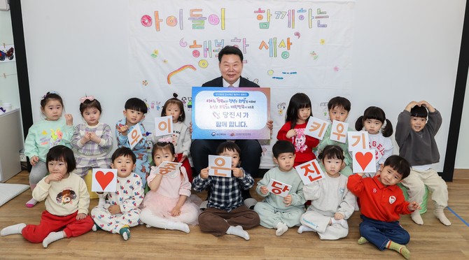 오성환 당진시장 '인구문제 인식개선 릴레이 캠페인' 동참 모습. ⓒ 당진시