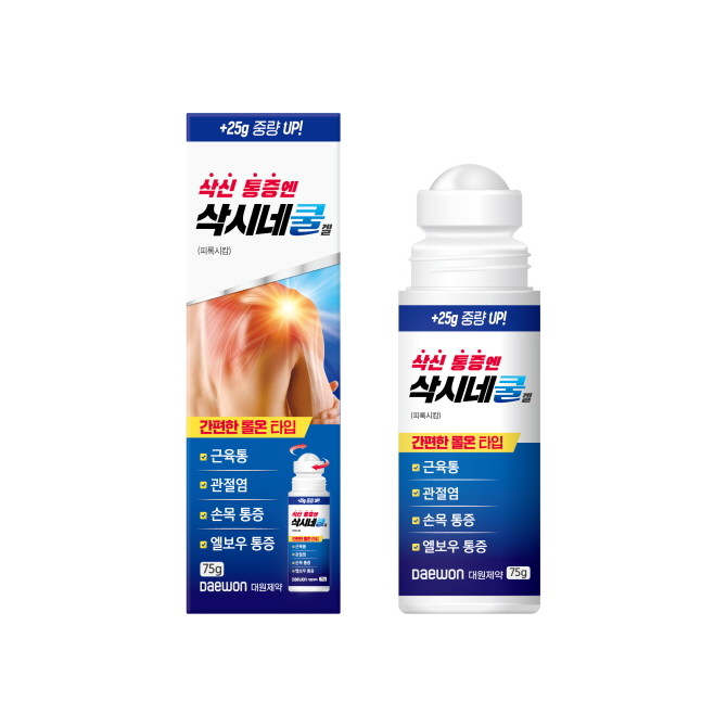 대원제약은 굴곡진 부위에도 간편하게 바를 수 있는 소염진통제 '삭시네쿨겔(이하 삭시네쿨)'을 출시했다. © 대원제약