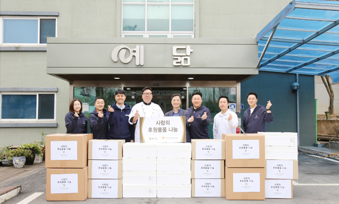 '예닮'은 인천 강화도에 위치한 중증장애인 거주 및 직업재활시설로, 파르나스호텔과는 지난 2012년 김장김치 나눔을 계기로 인연을 맺은 이후 매년 다양한 형태의 나눔 활동을 이어오고 있다. ⓒ 파르나스호텔