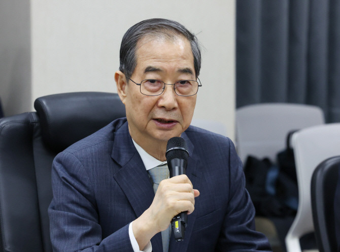 한덕수 대통령 권한대행 국무총리. ⓒ 연합뉴스