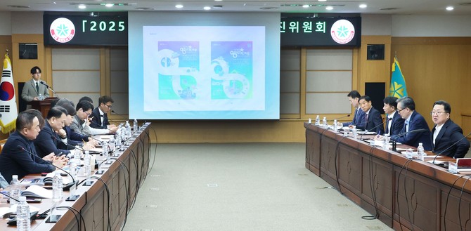 16일 시청 대회의실에서 '2025 대전 0시 축제' 운영 대행 용역 착수보고회를 개최하고 있다. ⓒ 대전시