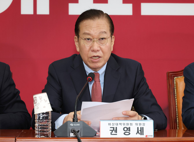 국민의힘이 직무성과급 중심의 임금체계과 정년유연화·계속고용제 도입을 당 차원의 대선 공약으로 추진한다. ⓒ 연합뉴스