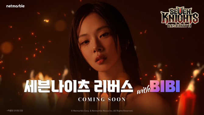 넷마블(251270)은 상반기 출시를 앞둔 수집형 역할수행게임(RPG) '세븐나이츠 리버스(Seven Knights Re:Birth)'의 '더 뉴 세븐나이츠 송' 티저를 공개했다고 18일 밝혔다. ⓒ 넷마블
