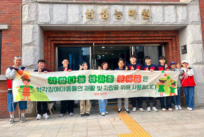 던롭은 소비자가 제품을 구매하는 것만으로도 도움이 되는 선순한 구조를 만들어내며, 기업과 소비자가 함께 나눔을 실천할 수 있는 문화를 조성해왔다. ⓒ 던롭