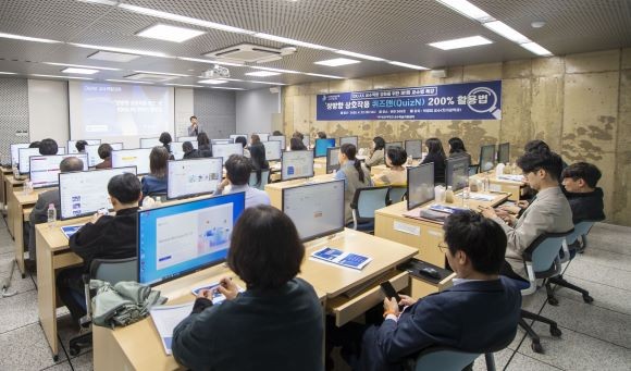 지난 22일 본관 506호에서 대구보건대학교 교원 28명이 참석한 가운데 교수학습지원센터가 주관한 'DX/AX 교수역량강화를 위한 제1회 교수법 특강'이 진행되고 있다. ⓒ 대구보건대학교