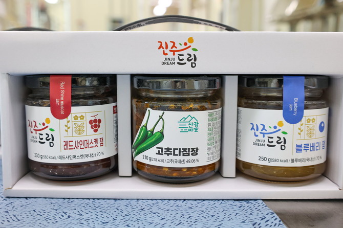 진주시 지역농산물 판매·수출 앞장. ⓒ 프라임경제