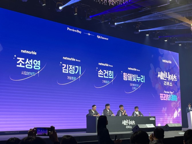 (왼쪽부터) 조성영 넷마블 사업본부장, 김정기 넷마블넥서스 개발총괄, 손건희 넷마블넥서스 기획팀장, 황해빛누리 넷마블넥서스 크리에이티브 디렉터. =최민경 기자
