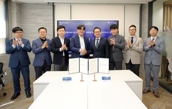 계명대학교는 지난 25일 경북산업직업전문학교와 인재양성을 위한 업무협약을 체결한 후 기념촬영을 하고 있다. ⓒ 계명대학교