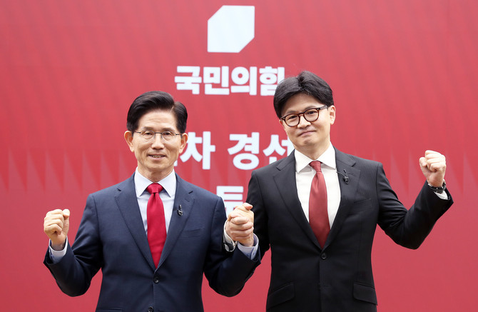 29일 국민의힘은 대선 2차 경선 결과 김문수 후보와 한동훈 후보가 3차 경선에 진출한다고 발표했다. ⓒ 연합뉴스