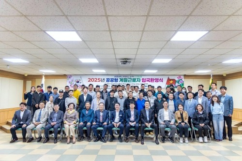 순천농협이 29일 '2025년 공공형 계절근로자 입국 환영식'을 가졌다. ⓒ 순천농협
