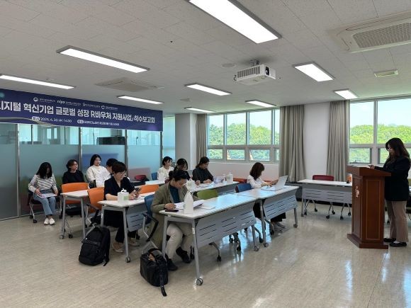 포항테크노파크 경북디지털혁신본부는 R바우처 지원사업 6개 컨소시엄 대표들과 함께 착수보고회를 개최하고 있다. ⓒ 포항테크노파크