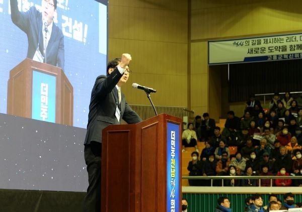 더불어민주당의 최대 원외 조직인 더민주혁신회의의 전남 조직이 지난 2월 22일 출범했다. 조성철 상임대표가 인사말을 하고 있다. ⓒ 더민주전남혁신회의