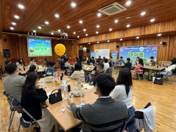 지난 3일~4일 1박2일간 진행된 미혼남녀 만남 프로그램 '데이트 온 상주' 행사 모습. ⓒ 상주시