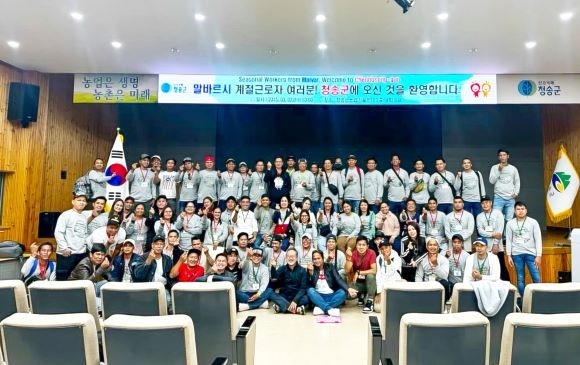 지난 2일 인천국제공항을 통해 2025년 상반기 필리핀 외국인 계절근로자 78명이 입국했다. ⓒ 청송군