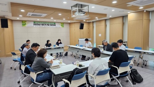 '2025년 1분기 전남 중소기업 밀집지역 FGI 협의체'를 개최했다. ⓒ 전남테크노파크