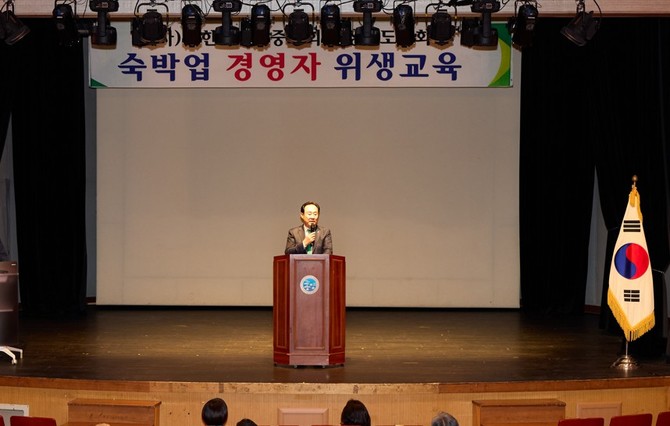 통영시, 숙박업 '기존영업자 100명 대상 위생교육' 실시. ⓒ 통영시