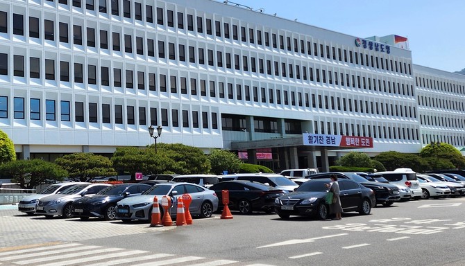 경남 무역수지 31개월 연속 흑자. ⓒ 프라임경제