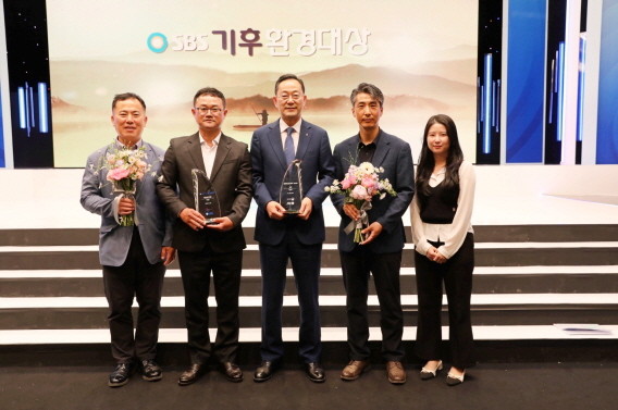 해남군이 SBS와 환경부에서 공동 주최하는 2025년 기후환경대상을 수상했다. ⓒ 해남군