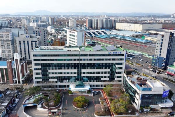 광산구청사 전경. ⓒ 광산구
