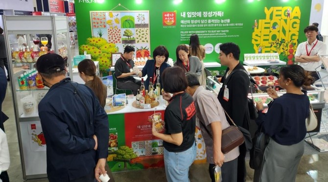 해외시장 개척사업 홍보관 운영 모습. ⓒ 예산군