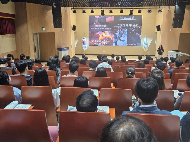 성취평가 현장 안착을 위한 고등학교 교원 역량 강화 연수 모습. ⓒ 경북교육청