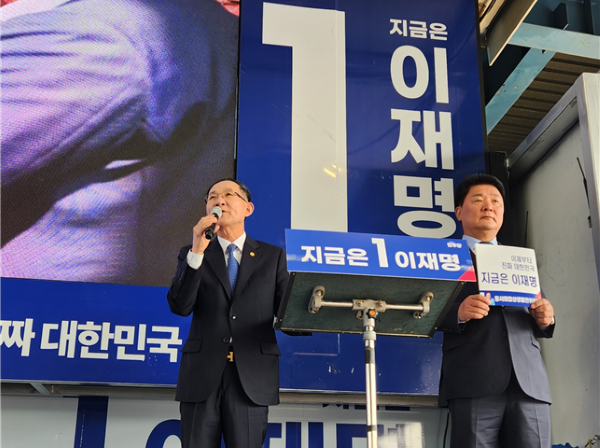 더불어민주당 중앙선대위 꿈사니즘위원회 산하 동서화합상생발전위원회 최순모 위원장은 이번 대선을