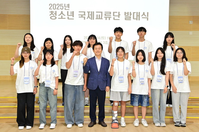 진주시가 2025년 청소년 국제교류단 발대식을 하고 있다. ⓒ 프라임경제