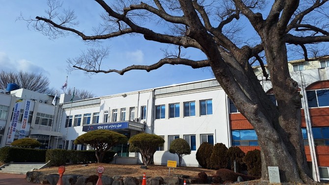 길 위의 인문학 '水 Feel 하다' 수필쓰기 프로그램 운영, 남해군청 전경. = 강달수기자