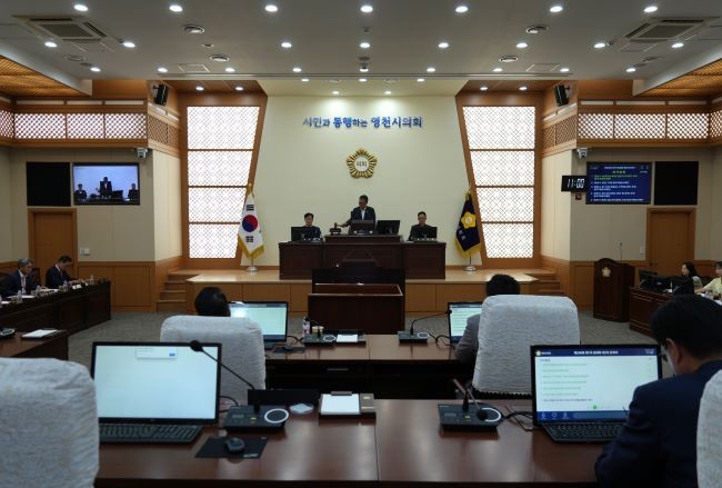 영천시의회는 지난 17일 열린 제246회 제1차 정례회 제2차 본회의를 끝으로 8일간의 의사일정을 마무리했다. ⓒ 영천시의회