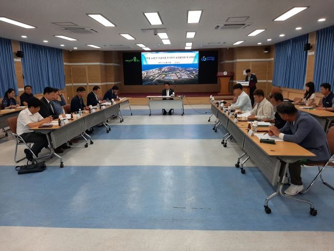 신한울 3·4호기 건설사업 추가부지 보상협의회 제3차 회의 모습. ⓒ 울진군