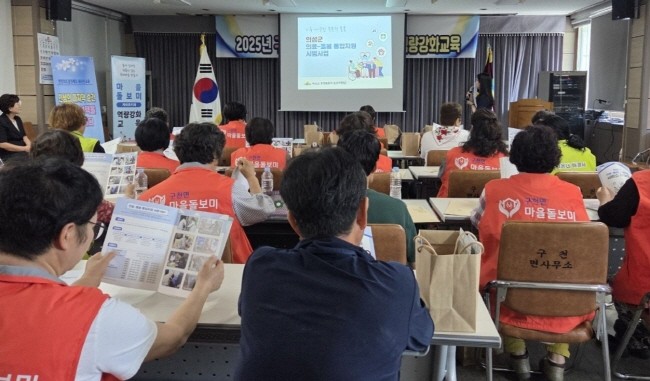 지난 11일부터 마을돌보미 399명을 대상으로 '의료-돌봄 통합지원' 시범사업에 대한 읍면 순회 홍보를 실시했다. ⓒ 의성군