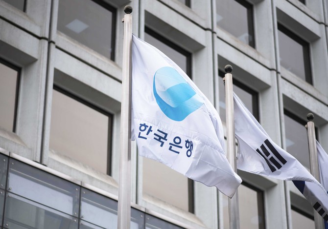 한국은행은 23일 중동사태 관련 '비상대응 TF회의' 개최했다. = 장민태 기자