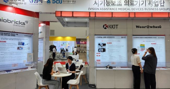 대구가톨릭대 안광학융합기술사업단 '2025 메디엑스포 코리아' 현장 부스 전경. ⓒ 대구가톨릭대학교