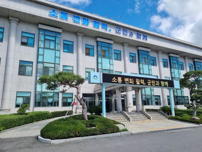 하동군 2026년 산림소득 분야 보조사업 7월10일까지 접수. ⓒ 프라임경제