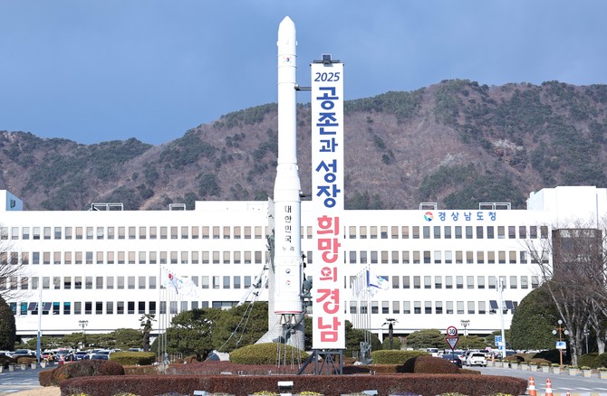 자동차·철강 고용둔화업종 사업주-근로자 지원. ⓒ 프라임경제