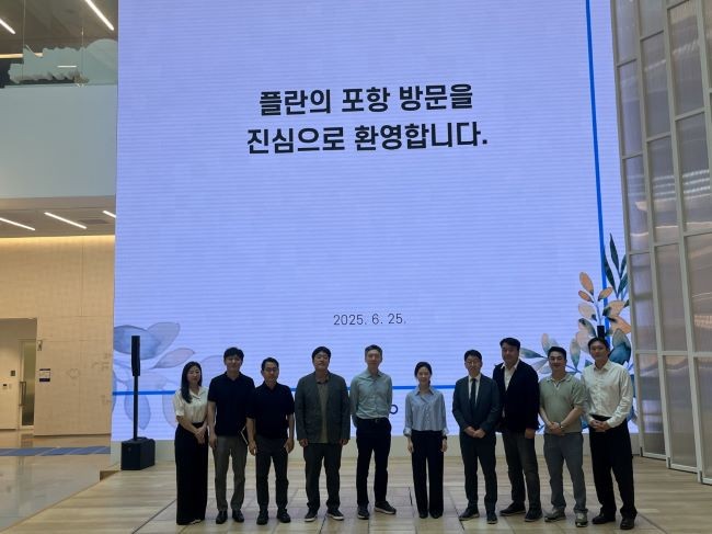 바이오콤 캘리포니아(Biocom California)의 한국 사업 파트너사 플란(Flann) 관계자들이 25일 포항을 방문했다. ⓒ 포항시