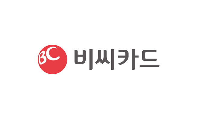 BC카드는 금융위원회로부터 인공지능(AI) 기반 '혁신금융서비스 2건'을 신규 지정 받았다고 27일 밝혔다. ⓒ BC카드