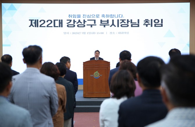 지난 1일 나주시 제22대 부시장에 강상구 전 전라남도 에너지산업국장이 취임했다. ⓒ 나주시