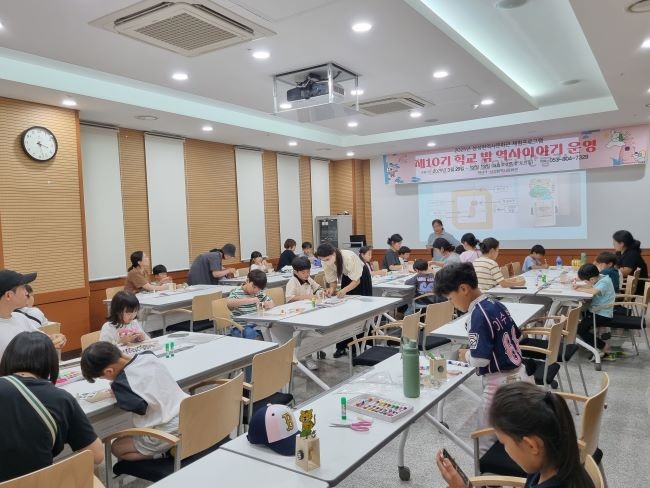 삼성현역사문화관 '제10기 학교 밖 역사이야기' 운영 모습. ⓒ 경산시