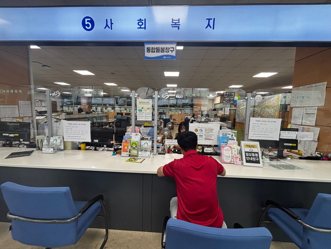 2025년 '경남형 희망나눔 통합돌봄사업' 본격 추진. ⓒ 창원시